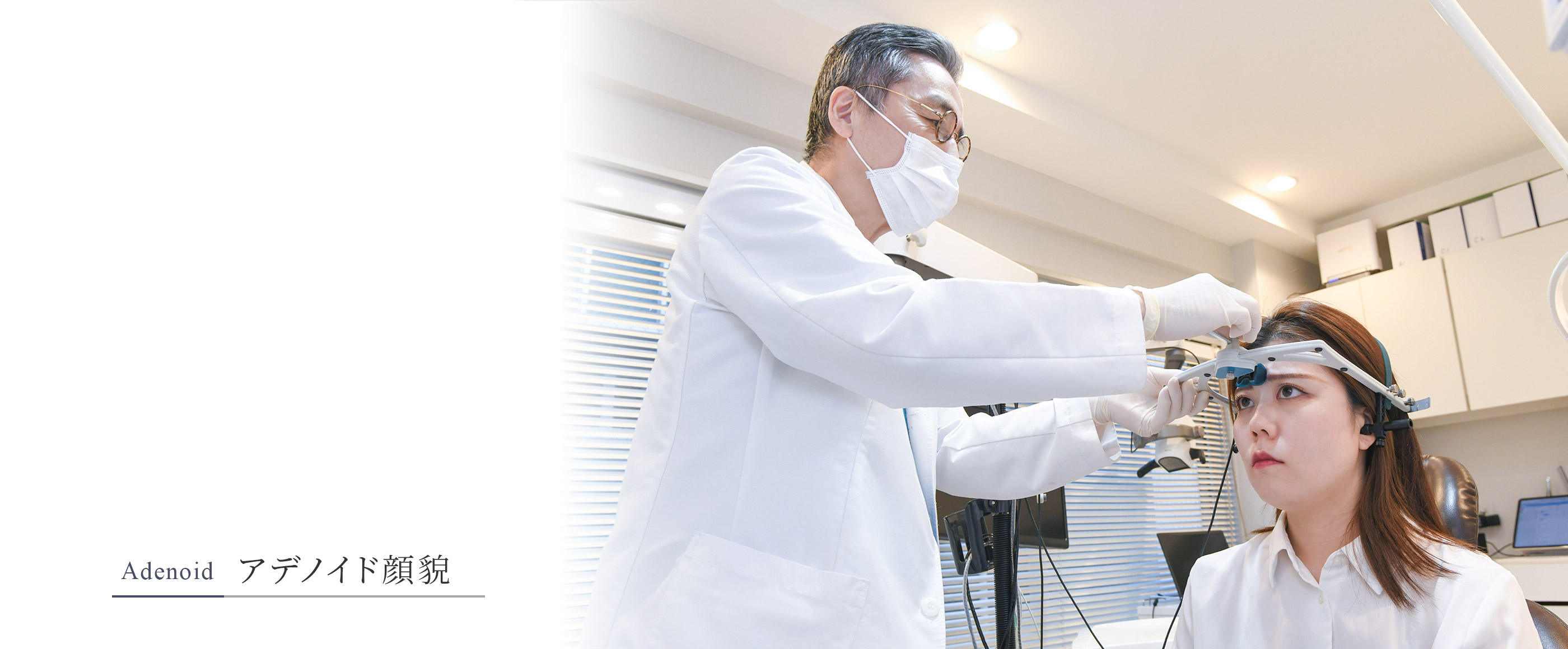 キービジュアル