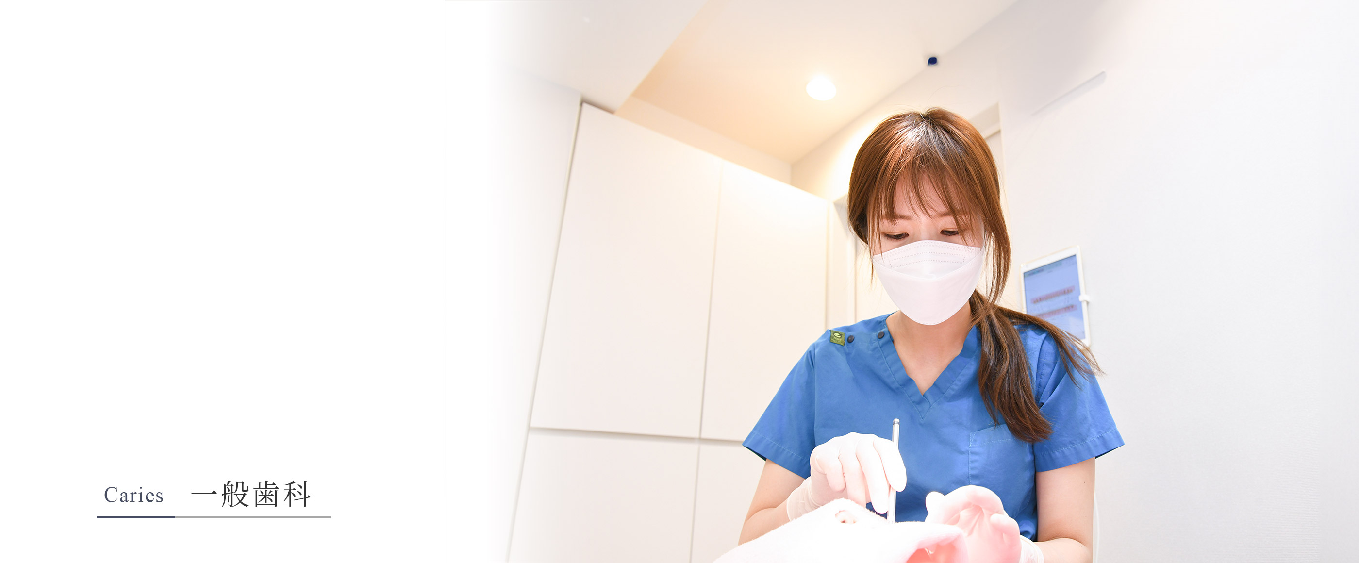 キービジュアル