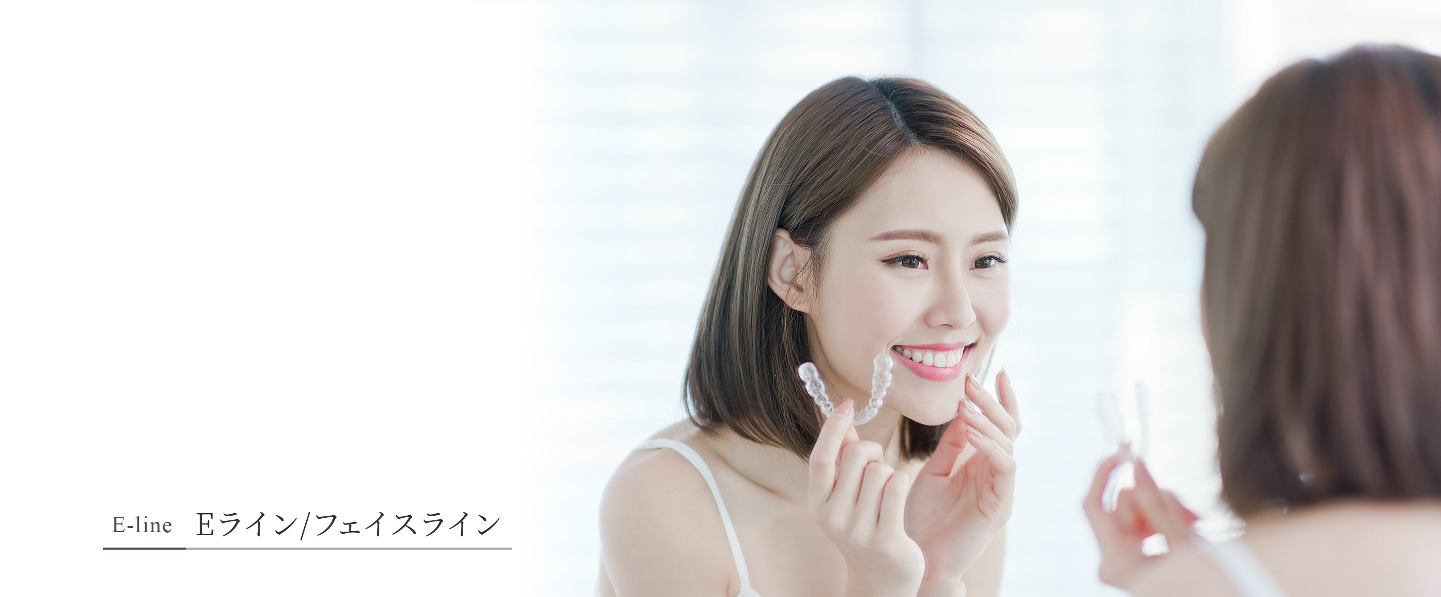 キービジュアル