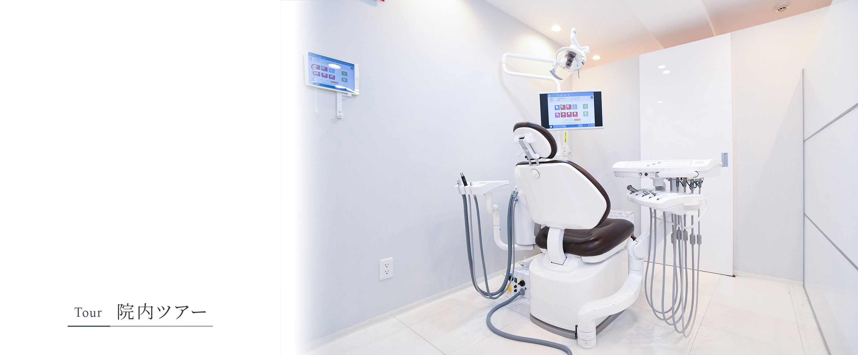 キービジュアル